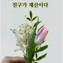 유교문화박물관 이미지
