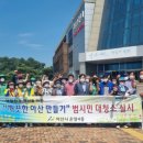 온양4동 실옥로 이미지