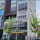 자산관리와 절세전략 이미지