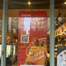 뚜레쥬르가양프라자점 이미지