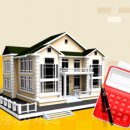 한별부동산공인중개사사무소 이미지