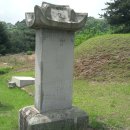 박동량 선생 묘 및 신도비 이미지