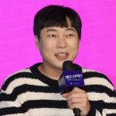 지인씨앤씨