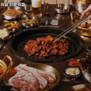 새마을식당산본역점