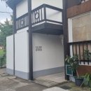 솔바람펜션 이미지