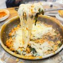 비주얼 | [송파 방이동 맛집] 청년감자탕 송파본점, 산더미 비주얼에 반한 솔직후기