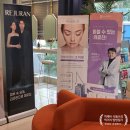 마노필의원 이미지