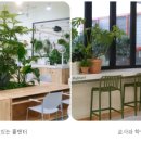 야무진건축사사무소