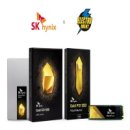 에스케이 마트 이미지