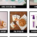 엄마맘 이미지