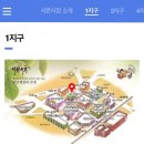 서문시장제1지구포목시장 이미지