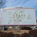 정곡면 행정복지센터 이미지