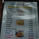 국시한그릇 이미지