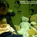 예서이모 이미지
