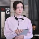 신도종합기획