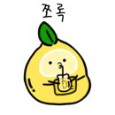 해양약국 이미지