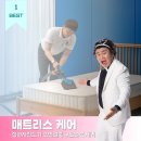 비치움무등