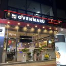 오븐마루하남3지구점 이미지