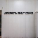 세븐일레븐 역삼스타공원 | 썸띵어바웃커피 강남역 신논현역 근처 테라스가 있는 대형카페 주차팁