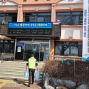 화북면행정복지센터 이미지