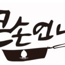 미사강변중앙로31번길 이미지