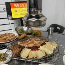 중앙 축산물 도매센타 이미지