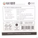 워터멜론플라워 네이버블로그
