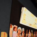 내 맘 대로 그려도 작품이 되는 우리 민화 | [아이텐션 장패드주문제작] 후기 | 쌍둥이맘의 찐 솔직 리뷰 (feat. 마우스패드제작 장단점)