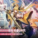 민초게임즈 이미지