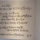 분식후경