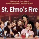 [Film OST] St. Elmo's Fire (세인트 엘모의 열정) (1985) - 데이비드 포스터 이미지