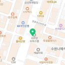 오렌즈 수원인계점 이미지