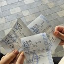 CU홍천서석중앙점 | 3년째 출석중인 눈썰매 중독인들(feat. 스노위랜드)