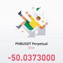 피닉스트레이딩