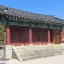 윤관장군묘 이미지