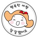 정원고기마을 이미지