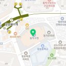 흑석경희한의원 이미지