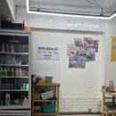 큐슈울트라아멘 이미지