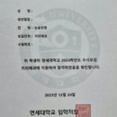 전농25 이미지