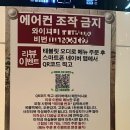 #내돈내산 솔직후기#14,900원에 치킨과 떡볶이를! 맛과 가성비 둘다 잡은🍗맛닭꼬 영통점🍗