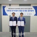 수송모터스 이미지