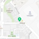 장수골 한식뷔페