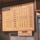 시청1길 이미지