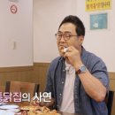 수원가마솥통닭