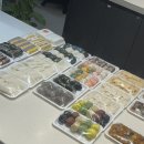 삼호참떡집