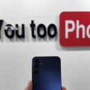 CU 부산남포점 이미지