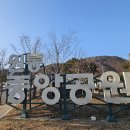 중앙공원 입구 이미지