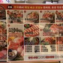 부천중동시장 이미지