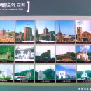 제일생활문화사