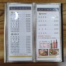 노다지파전 이미지